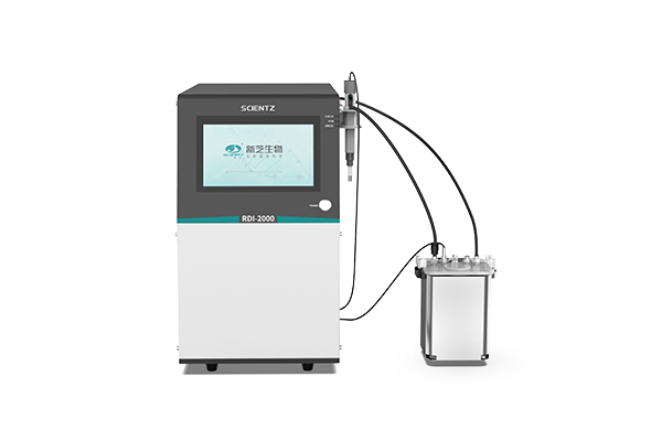 實(shí)時脫氣分液系統(tǒng)RDI-2000