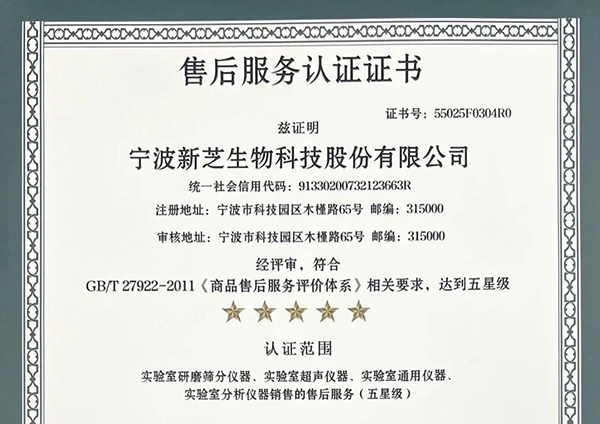 微信圖片_2026-01-22_140442_606